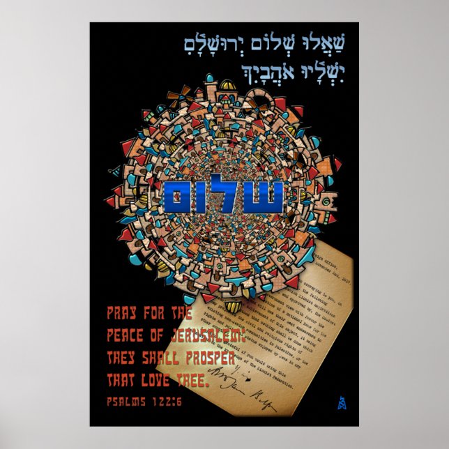 Pray For Peace For Jerusalem Poster (Front)