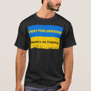 Pray For Ukraine Peace Not War Stop War Stand With T-Shirt