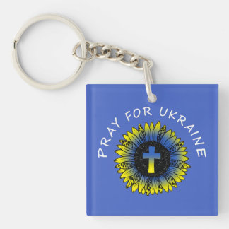 Pray for Ukraine Sunflower and Cross Key Ring