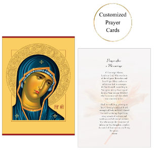 Prayer After a Miscarriage Orthodox Christian Card