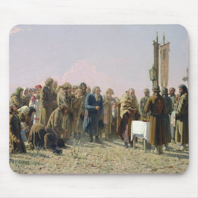 Prayer During the Drought, 1880 Mouse Mat (Front)