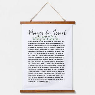Prayer for Israel Isaiah 62 Olive Leaf Greenery Hanging Tapestry