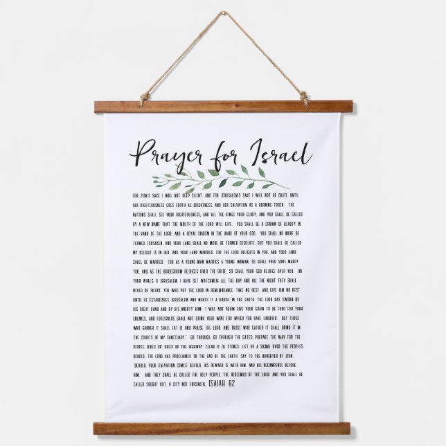 Prayer for Israel Isaiah 62 Olive Leaf Greenery Hanging Tapestry (Front)