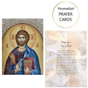 Prayer in a Time of Need Orthodox Christian Card