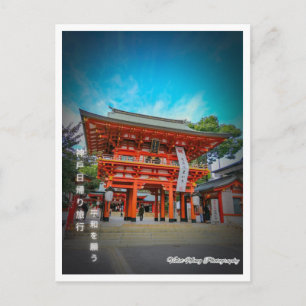 Prayer in Kobe Postcard