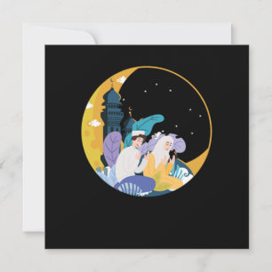 Prayer Muslim Islam Allah Namaz Mosque Mecca Gift Invitation