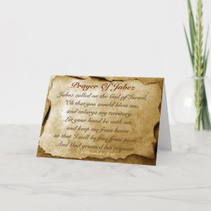 Prayer of Jabez Bible Verse Greeting Card