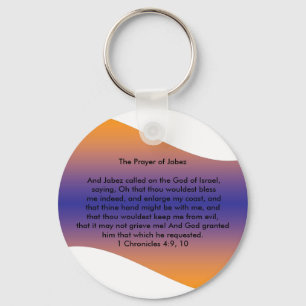 Prayer of Jabez Key Ring