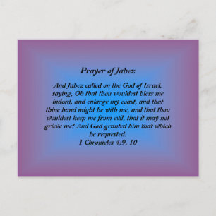 Prayer of Jabez postcard