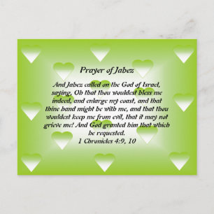Prayer of Jabez Postcard