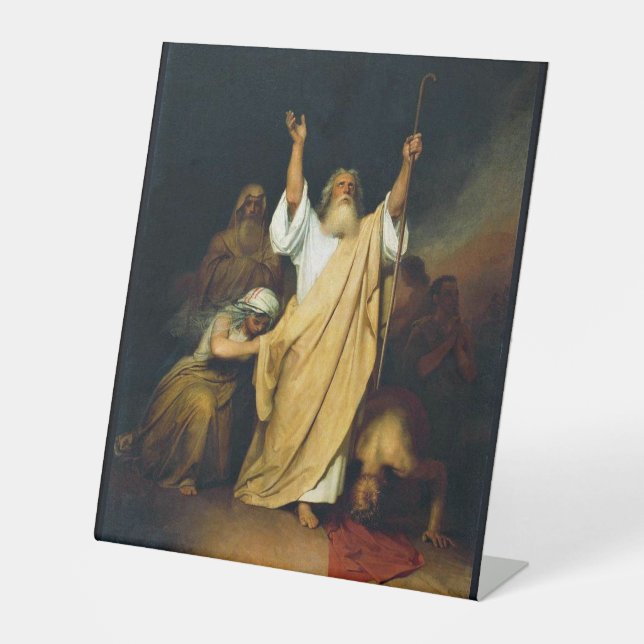Prayer of Moses after Red Sea Pedestal Sign (Front)