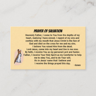 PRAYER OF SALVATION add church or ministry on back Business Card