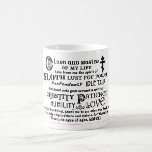Prayer of St. Ephrem Coffee Mug