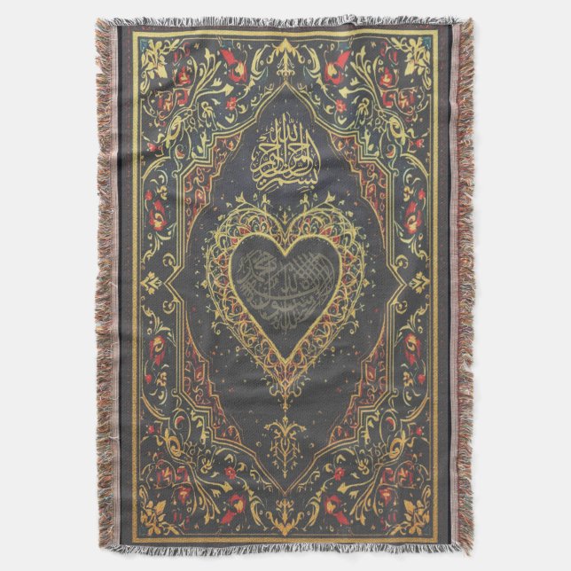 Prayer rug throw blanket (Front Vertical)
