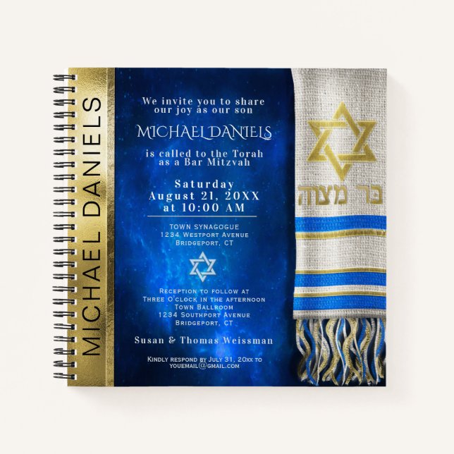 Prayer Shawl Artwork 3 Ring Binder Notebook (Front)