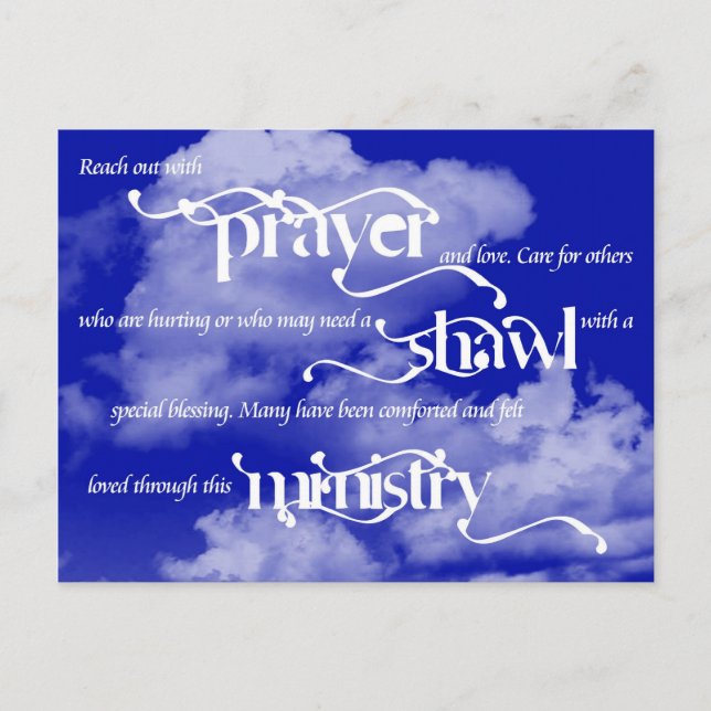 Prayer Shawl Ministry Post Card (Front)