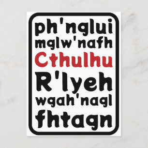 Prayer To Cthulhu Postcard