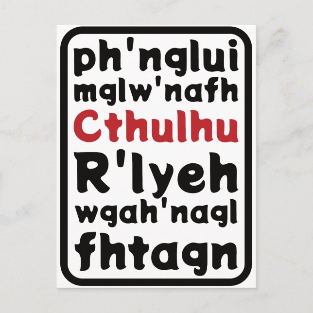 Prayer To Cthulhu Postcard (Front)