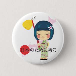 Praying for Japan 6 Cm Round Badge