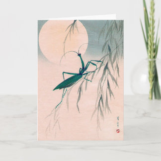 Praying Mantis and the Moon, Watanabe Seitei Card