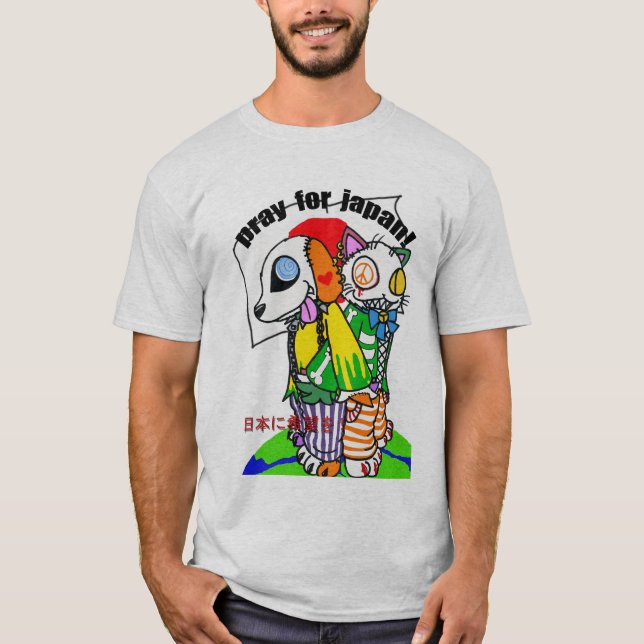 Praying to Japan T-Shirt (Front)