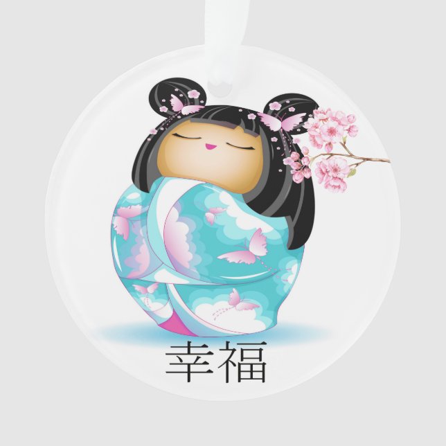 Precious Japanese Kokeshi Doll Ornament (Front)