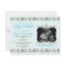 Precious Sonogram Baby Shower Invitation (blue)