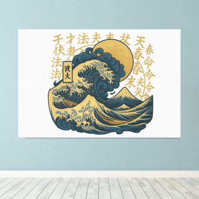 premium japanese art design canvas print (Insitu(Wood Floor))