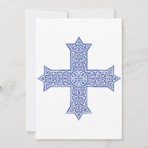Premium Lapis Blue Coptic Cross Art Invitation