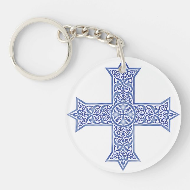 Premium Lapis Blue Coptic Cross Art Key Ring (Front)