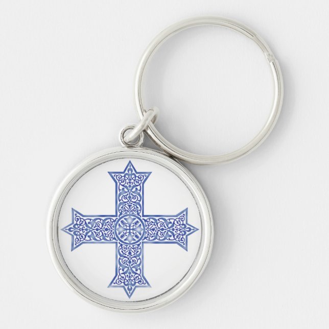Premium Lapis Blue Coptic Cross Art Key Ring (Front)