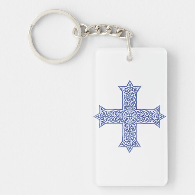 Premium Lapis Blue Coptic Cross Art Key Ring (Front)