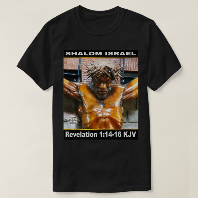 Premium Shalom Israel By OJA Premium  T-Shirt (Design Front)