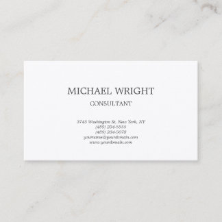 Premium Silk Classical Plain White Business Card