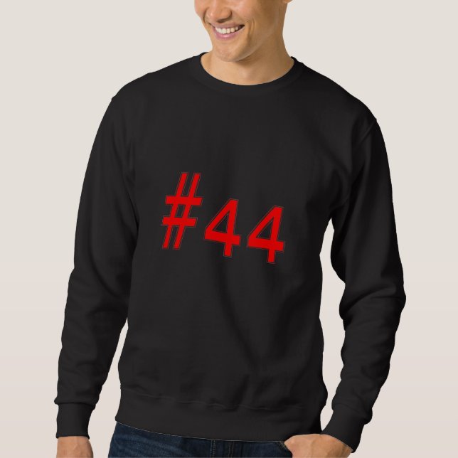 President Obama Unisex Sweatshirt (Front)