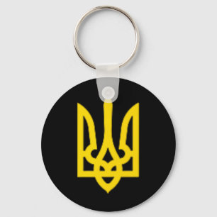 President Of Ukraine Volodymyr Zelensky Ukrainian Key Ring