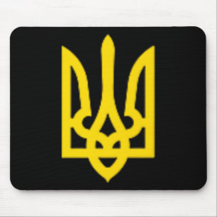 President Of Ukraine Volodymyr Zelensky Ukrainian  Mouse Mat