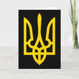 President Volodymyr Zelensky - Ukraine Tryzub Trid Card