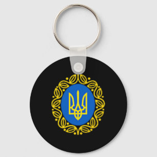 President Volodymyr Zelensky Ukraine Ukrainian Emb Key Ring