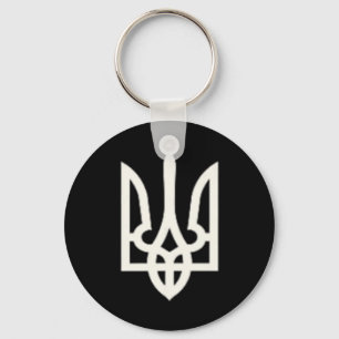President Volodymyr Zelensky Ukrainian Trident Zel Key Ring