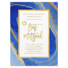 Pretty Blue and Gold Geode | Bat Mitzvah