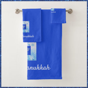 Pretty Blue Menorah Hanukkah Bath Towel Set