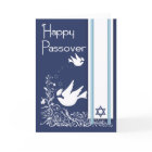 Pretty Dove For Passover With Olive Leaf