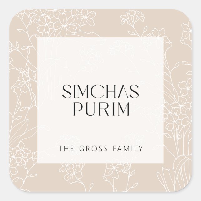Pretty Floral Purim Sticker (Front)