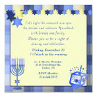 Latke Party Invitation 6