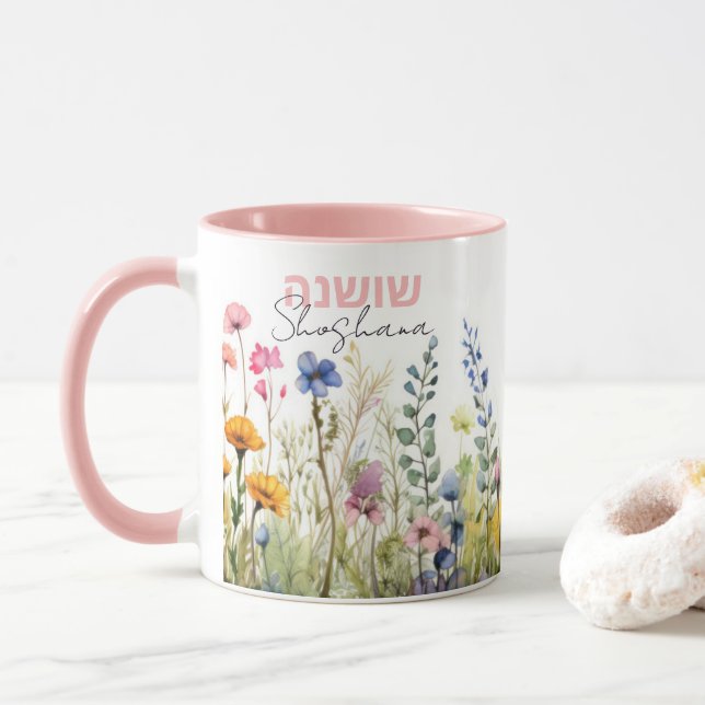 Pretty Hebrew + Script Name Floral Watercolor Mug (With Donut)