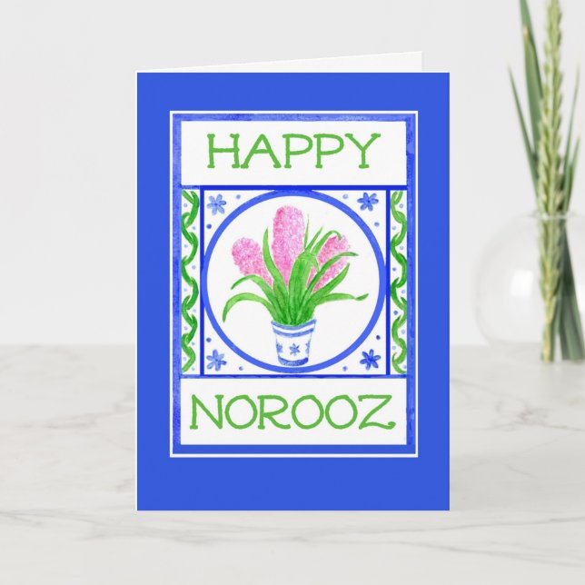 Pretty Hyacinths Norooz Persian New Year Holiday Card (Front)
