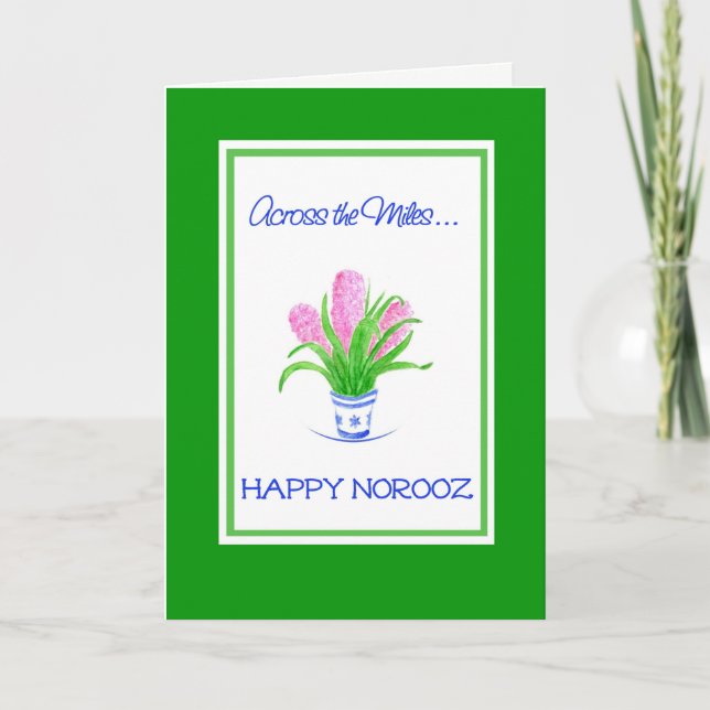 Pretty Hyacinths Persian New Year Across the Miles Holiday Card (Front)