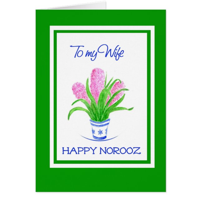 Pretty Hyacinths Persian New Year for Wife (Front)