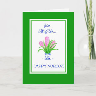 Pretty Hyacinths Persian New Year From All of Us Holiday Card